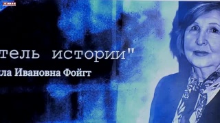 Женщины Кузнецкстроя. Второе издание