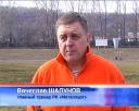 В «Металлургах» будут новые капитаны