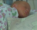 Роддома Зонального Перинатального центра