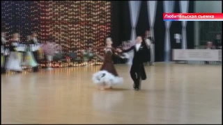 Победы студии бального танца «Улыбка»