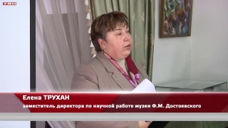 Классика Земли Кузнецкой. Поэзия и проза