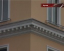 Процесс пошел
