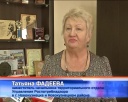 Школьники Новокузнецка учатся защищать свои права