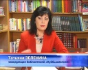 Выбор достопримечательностей Куйбышевского района