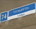 В театре «Юность» будет еще один театр