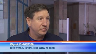 16 сентября – сирены и перехват ТВ и радиосигналов