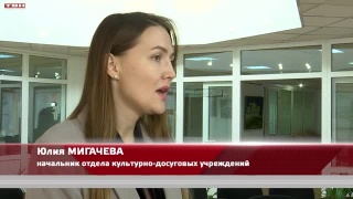 Подарки за Пушкинскую карту