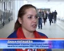 Ярмарка студенческой молодежи