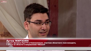 Анонс программы «Квартира №50» от 29.05.26 