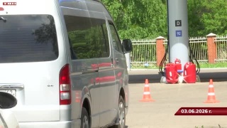 В Кузбассе введены ограничения на отпуск топлива