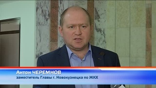 24 дома на перезапуске по отоплению