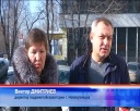 Это туман, это не выброс