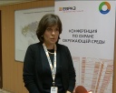 Экологическая конференция ЕВРАЗа