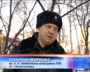 Достоялись. Эвакуация авто началась