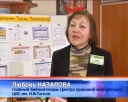 15 марта в Гоголевке «Грамотный потребитель»