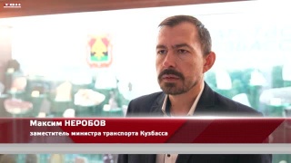 9 мая проезд в общественном транспорте бесплатный