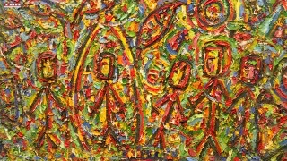 Персональная выставка Любови Арбачаковой