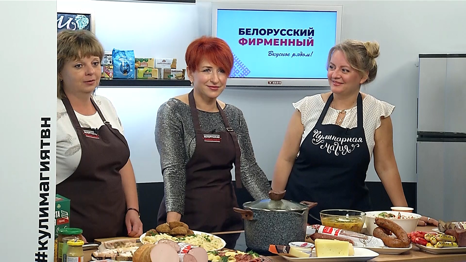 наташа шелягина 