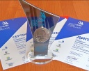 Успех новокузнечанок на Worldskills