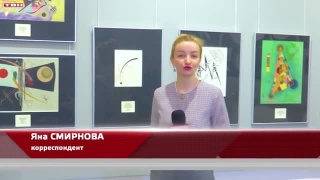 Цветозвуки Кандинского в НХМ