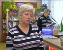 Акция «Подари НОВУЮ книгу»