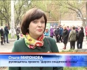 «Дороги солдатской славы» лицея №104