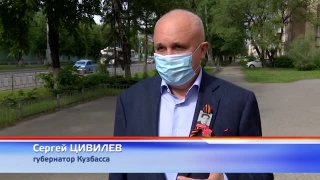 Большое обновление музыкальных инструментов