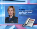 Нашли тела двух горняков на «Юбилейной»