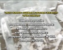 Объявлен смотр-конкурс на ледовую и снежную скульптуру