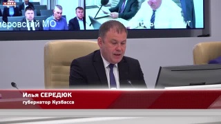 Переселение из аварийного жилья продолжается
