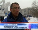 В Кузбассе прошел день уборки снега