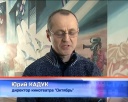 Билеты в кино  в четь Года кино 