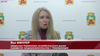 20 марта – продуктовая ярмарка