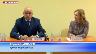 Вместо форума – помощь больнице №4