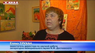 Конкурс «На утренние зорьки»