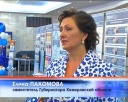 Елена Пахомова об объединении вузов