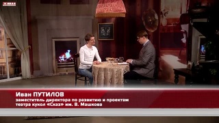 Анонс программы «Квартира №50» от 30.05.25