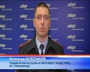 Без знака «Шипы» будут штрафовать