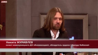 Анонс программы «Квартира №50» от 10.10.25