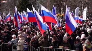 Патриотический фестиваль