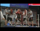 Инзаркин – чемпион России