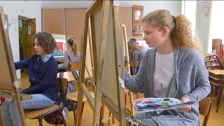 Первый городской конкурс «Акварель»