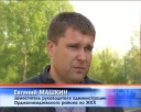 В Новокузнецке состоялась акция "Лес Победы"