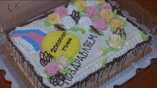 «Алардинская» - 2 млн тонн с начала года