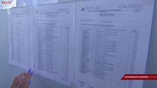 ЕГЭ начнется 1 июня