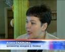 1500 участников конкурса «Кузнецкий калейдоскоп»