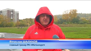 Наши на Кубке мира по регби