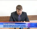 Разъяснения по Центральной ТЭЦ