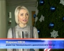 Новый год начнется с комедий