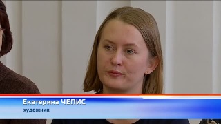 Дар Волгограду от Новокузнецка